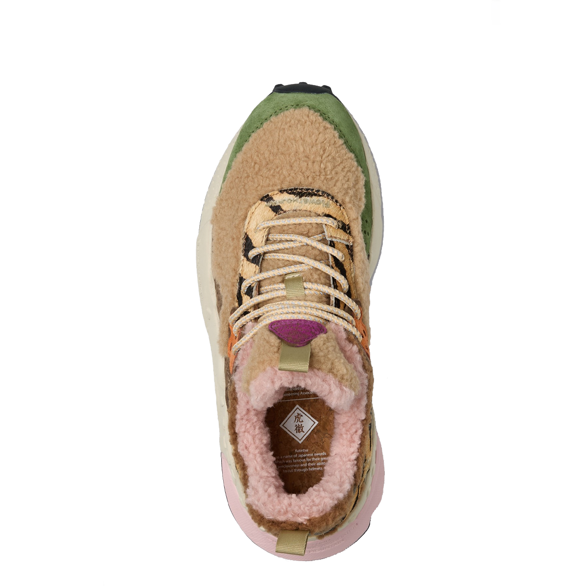 Flower Mountain Sneakers Kotetsu Suede Shearling Kaki Beige Multi - 3