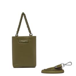 Gianni Chiarini Mini bag Camilla Moss - 1